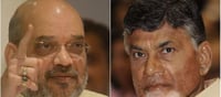 హెరాల్డ్ సెటైర్ : అమిత్ షాతో చంద్రబాబు ఫోన్లో మాట్లాడినా ఎల్లోమీడియాకు వార్తేనా ?.. పరువు తీసేస్తున్నారా ?
